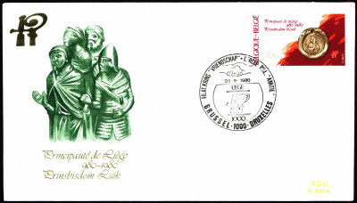 Belgia FDC 1980 Mi 2042 Millenium of Principalty [BRUXELLES]